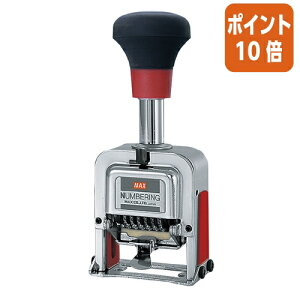 ��5��9��17�����������|�C���g10�{�� �}�b�N�X �i���o�����O�@6��7�l���@0�A1�A2�A3�A4�A6�A12�A��A���� NR-607A