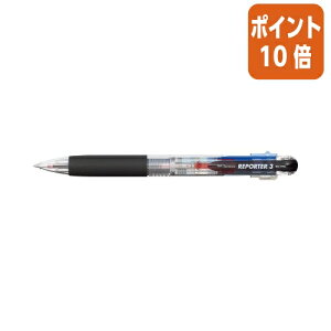 ��12��5��17�����������|�C���g10�{���{�[���y�� �g���{���M 3�F�{�[���y��REPORTER3�@5P�@���F�F�����@3�F�i���E�ԁE�j BC-TRC205P