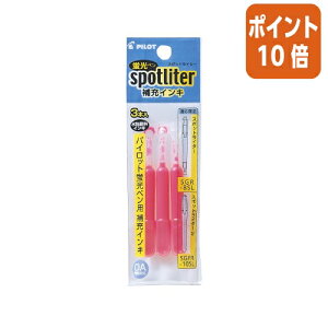 101617|Cg10{uy pCbg X|bgC^[[CL@sN@痿CL SGRF-12SL-P