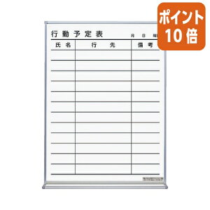 101617|Cg10{zCg{[h RN zCg{[his\j@W452×D66×H610mm FB-215KWNC