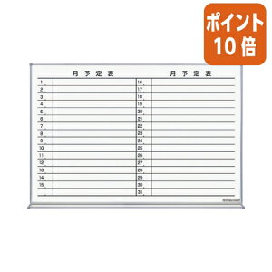 101617|Cg10{zCg{[h RN zCg{[hisRj@W898×D66×H610mm FB-23MWNC