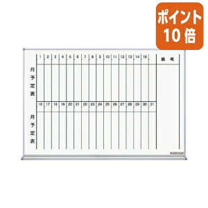 101617|Cg10{zCg{[h RN zCg{[his^ej@W898×D66×H610mm FB-23MTWNC