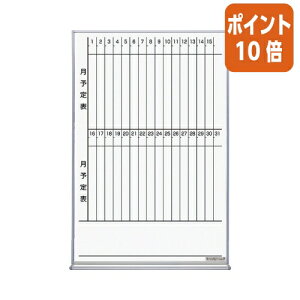 101617|Cg10{zCg{[h RN zCg{[hs@c^cr@600×909mm FB-32MTWNC