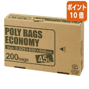 101617|Cg10{ IfB |obOGRm~[@BOX@@45L@200 PBE-W45-200