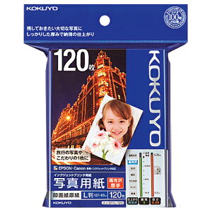 RN CNWFbgv^p@ʐ^p@E@@L@120 KJ-D11L-120