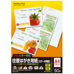 RN ͂p@J[p@@A4^2ʁ@50@X֔ԍg KB-FMS91N