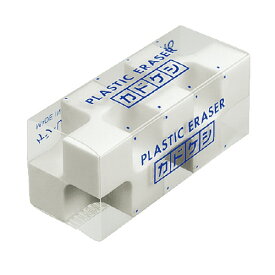 消しゴム コクヨ 消しゴム＜カドケシ＞　スチレン系エラストマー樹脂 ケシ-U700N