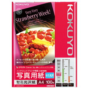 RN CNWFbgv^p@ʐ^p@Z~@@A4@100 KJ-J14A4-100