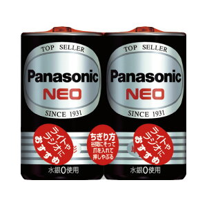 Panasonic }Kdr@lI@P2`@2{ R14PNB/2VSE