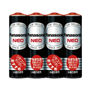 Panasonic }Kdr@lI@P3`@4{ R6PNB/4VSE
