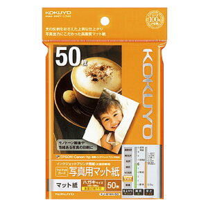 RN CNWFbgv^p@ʐ^p}bg@nKL@50 KJ-M14H-50