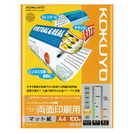 コクヨ インクジェットプリンタ用紙　両面印刷用　スーパーファイングレード　A4　100枚 KJ-M26A4-100