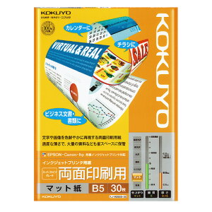 RN CNWFbgv^p@ʈp@X[p[t@CO[h@B5@30 KJ-M26B5-30