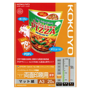 RN IJPp@ʈ@X[p[t@CO[h@A3@20 KJ-M25A3-20