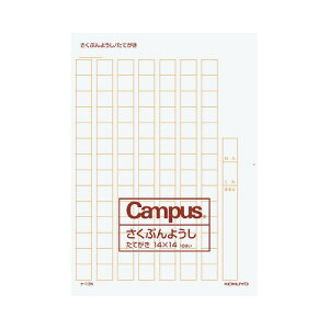 RN LpX@앶p ܂ @B4c 14X14 r@10 P-13N