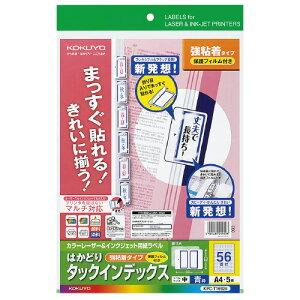 �R�N�� LBP��IJP�p�^�b�N�C���f�b�N�X�@�ی�t�B�����t�@A4�@56�ʁ@5���@�g KPC-T1692B