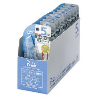 シード ケシワードぴーも詰替え式5　幅5mm×長さ10m　10本入 PM5H-10P