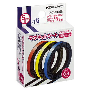 RN }OlbgV[g@XJ[@@5mm@3{@EԁE@@Ȃ }N-306N