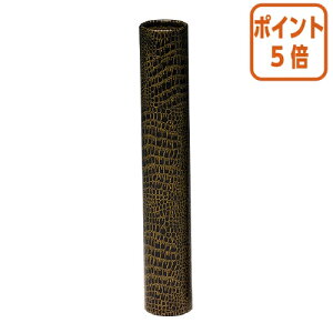 101617|Cg5{܏ ⒹY ۓ@a5×H30cm@A4܏Ή@12{ 233-313/M5-M30