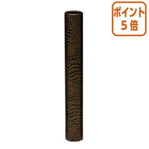 101617|Cg5{܏ ⒹY ۓ@a5×H36cm@A3܏Ή@12{ 233-314/M5-M36