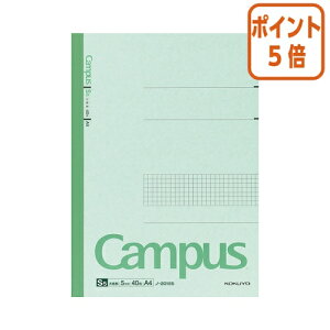 101617|Cg5{LpXm[g RN LpXm[girj5mmr@A4i1j@40 m-201S5