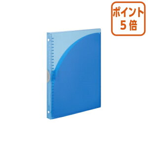 ��12��5��17�����������|�C���g5�{���o�C���_�[�m�[�g �R�N�� �L�����p�X�@�X���C�h�o�C���_�[�A�_�v�g�@�X�����^�C�v�@B5�i26���j�@���F ��-AP711LB