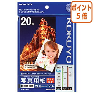 82517|Cg5{ RN CNWFbgv^p@ʐ^p@E@@2L@20 KJ-D112L-20