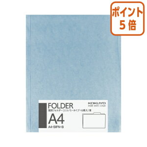 101617|Cg5{ʃtH_[ RN ʃtH_[iJ[E^^Cvj@A4@@10pbN A4-SIFN-B