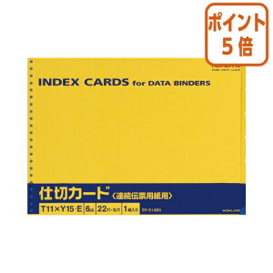 101617|Cg5{ RN A`[ppd؃J[h@T11XY15@6R1g EX-516EN