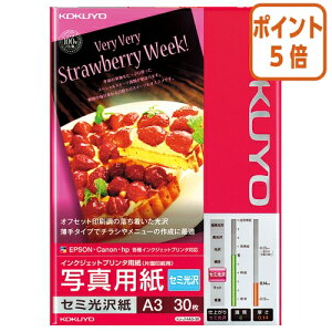 82517|Cg5{ RN CNWFbgv^p@ʐ^p@Z~@@A3@30 KJ-J14A3-30