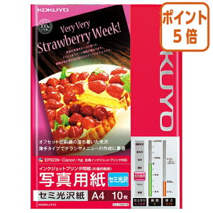82517|Cg5{ RN CNWFbgv^p@ʐ^p@Z~@@A4@10 KJ-J14A4-10