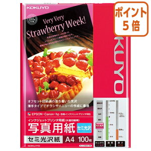 82517|Cg5{ RN CNWFbgv^p@ʐ^p@Z~@@A4@100 KJ-J14A4-100