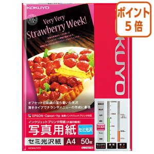 82517|Cg5{ RN CNWFbgv^p@ʐ^p@Z~@@A4@50 KJ-J14A4-50