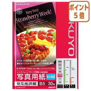 82517|Cg5{ RN CNWFbgv^p@ʐ^p@Z~@@B5@30 KJ-J14B5-30