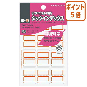 101617|Cg5{ RN ^bNCfbNX@Đ@@@ԁ@12×10 ^-E21NR