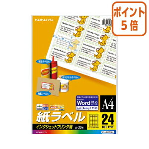 101617|Cg5{ RN CNWFbgv^px@A4@24ʃJbg KJ-8159N