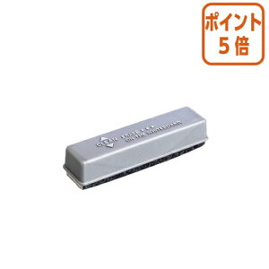 101617|Cg5{zCg{[hpC[U[ }OGbNX }OlbgC[U[@{́@W133×D35×H26mm MMRE