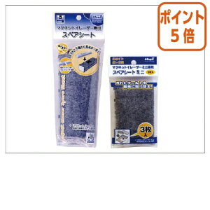 101617|Cg5{zCg{[hpC[U[ }OGbNX }OlbgC[U[@p@W126×D110×H1D2mm MMRE-R5