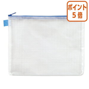 ��12��5��17�����������|�C���g5�{�� �}�O�G�b�N�X ���b�V���P�[�X�@B5�@W285×D225mm MMC-B5-B