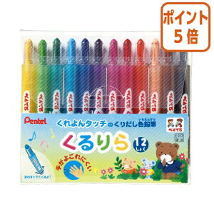 101617|Cg5{ ؂Ă @JoN@@12FZbg GTW-12