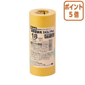 101617|Cg5{ X[G@Wp }XLOe[v@18mm×18m@@7 243JDIY-18