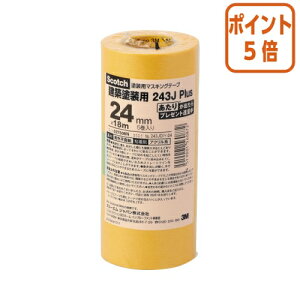 101617|Cg5{ X[G@Wp }XLOe[v@24mm×18m@@5 243JDIY-24