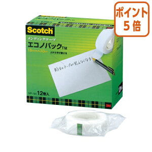 101617|Cg5{ X[G@Wp XRb`@fBOe[vGRmP@@18mm×30m@12 MP-18S