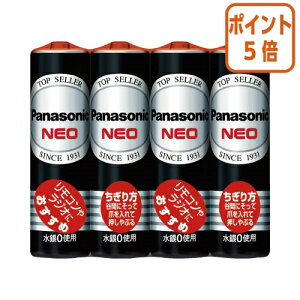 101617|Cg5{ Panasonic }Kdr@lI@P3`@4{ R6PNB/4VSE