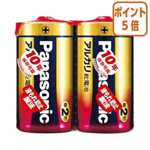 ��1��26��17�����������|�C���g5�{�� Panasonic �A���J�����d�r�@�P2�`�@2�{�� LR14XJ/2SE