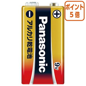 101617|Cg5{ Panasonic AJdr@9V` 6LR61XJ/1S