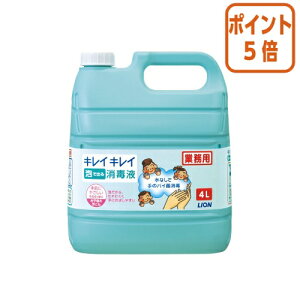 ��12��5��17�����������|�C���g5�{�� ���C�I�� �L���C�L���C�@��p�A�ŏo����ŉt�@�Ɩ��p�@4L 126478