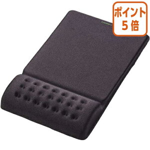 101617|Cg5{ GR COMFY@}EXpbh@ubN MP-095BK