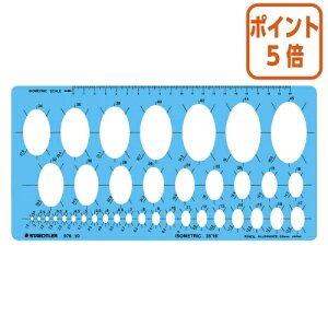 82517|Cg5{ Xebh[ ev[g@ȉ~@115×230×1mm 976-10