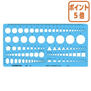 101617|Cg5{ Xebh[ ev[g@g7@115×230×1mm 976-20